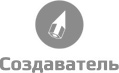Создаватель