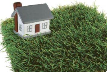 НОВАЯ ЛЬГОТА ПО ЗЕМЕЛЬНОМУ НАЛОГУ