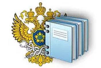 РОСФИНМОНИТОРИНГ ДОБАВИТ ОБЯЗАННОСТЕЙ КОМПАНИЯМ